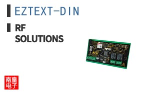 EZTEXT-DIN ͼƬ